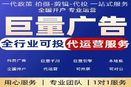 sem推广竞价托管案例集：提升广告效果的策略分享
